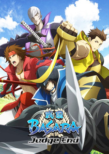 Sengoku BASARA: Judge End poster