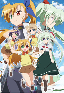 Mahou Shoujo Lyrical Nanoha ViVid poster