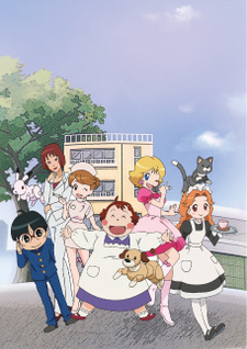 Happy ComeCome poster