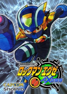 Rockman.EXE AXESS poster