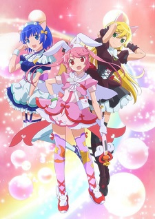 Nurse Witch Komugi-chan R poster