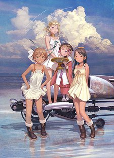 Last Exile: Ginyoku no Fam - Over the Wishes poster