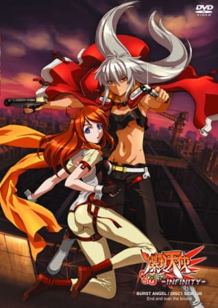 Bakuretsu Tenshi: Infinity poster