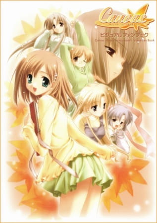 Canvas: Sepia-iro no Motif poster