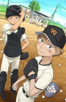 Ookiku Furikabutte: Natsu no Scorebook poster