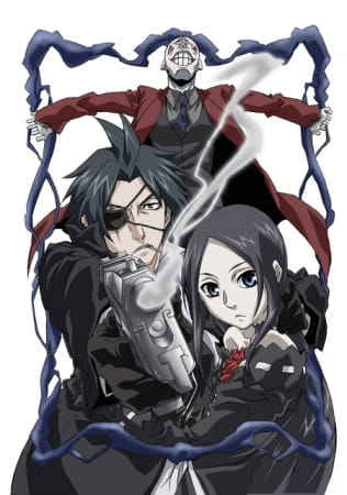 Legend of Regios poster