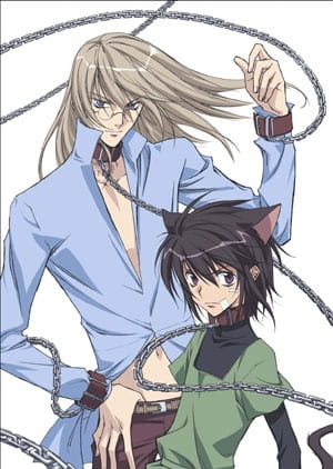 Loveless Specials poster