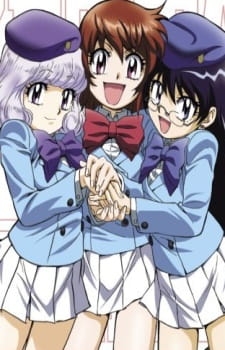 Zettai Karen Children: Oobanburumai! Natsuko to Hotaru no B.A.B.E.L. Tsuushin poster