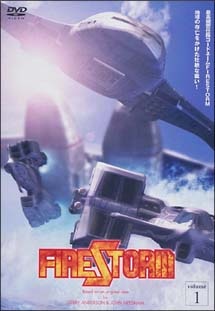 FIRESTORM poster