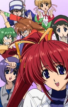 Comic Party Revolution OVA poster