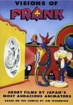 Visions of Frank: Short Films by Japan's Most Audacious Animators poster