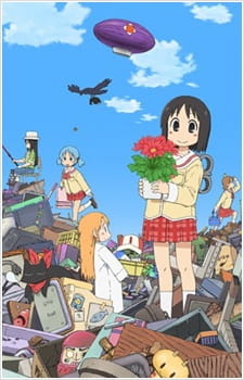 Nichijou: Nichijou no 0-wa poster