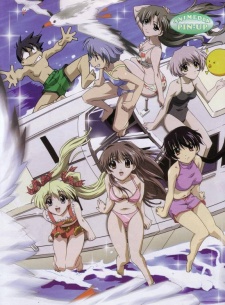 HAPPY☆LESSON: ADVANCE poster