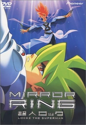 Choujin Locke: Mirror Ring poster