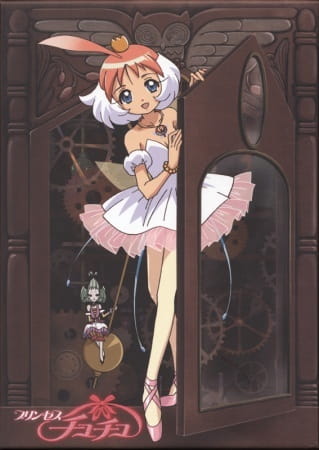 Princess Tutu Recaps poster