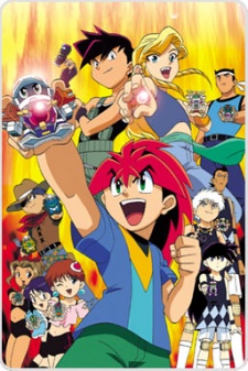 Bakukyuu Renpatsu! Super Bedaman poster