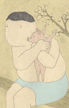 Wakaranai Buta poster