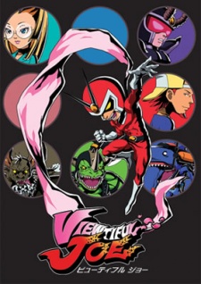 Viewtiful Joe poster