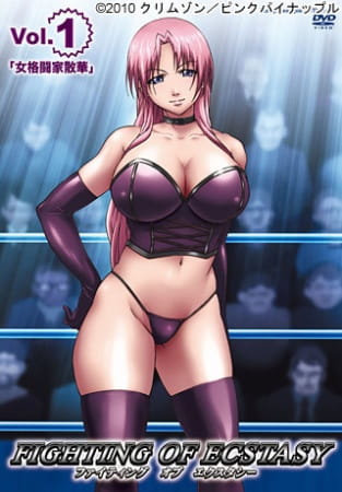 Fighting of Ecstasy poster