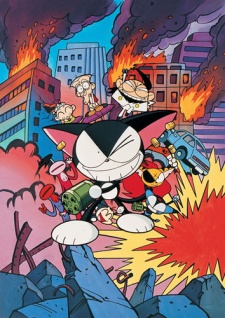 Cyborg Kuro-chan poster