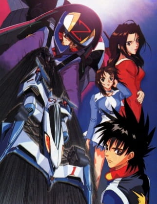 Future GPX Cyber Formula Sin poster