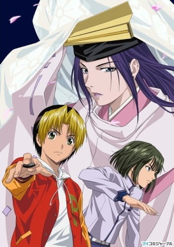 Hikaru no Go: Sabaki no Ikkyoku! Inishie no Hana yo Sake!! poster