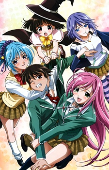 Rosario to Vampire poster