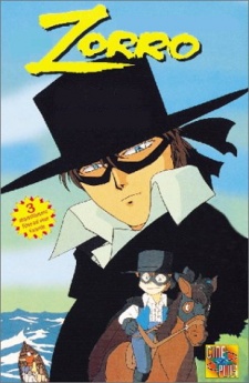 Kaiketsu Zorro poster