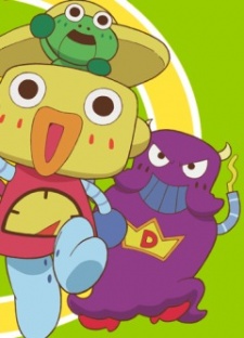 Robby & Kerobby poster