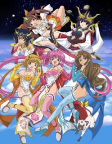 Papillon Rose poster