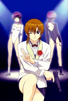 Najica Dengeki Sakusen poster