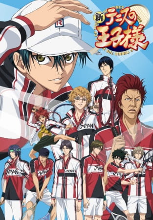Shin Tennis no Oujisama poster