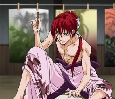 Sekiei Ayakashi Mangatan poster