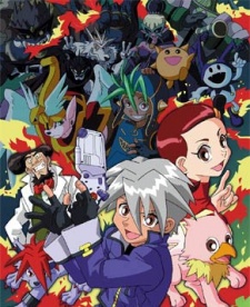 Shin Megami Tensei: Devil Children poster