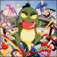 Muka Muka Paradise poster