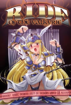 Ikusa Otome Valkyrie poster