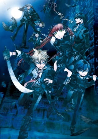 Arcana Famiglia: Capriccio - stile Arcana Famiglia poster