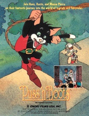 Nagagutsu wo Haita Neko no Boken poster