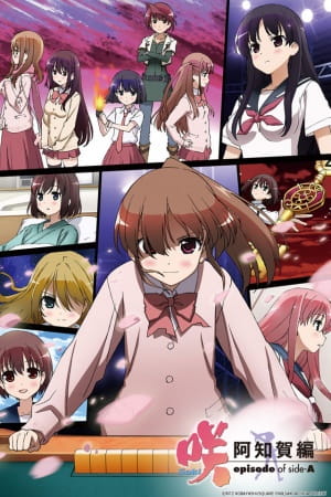 Saki Achiga-hen: Episode of Side-A Specials poster
