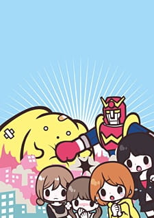 Wooser no Sono Higurashi: Ken to Pants to Wooser to poster