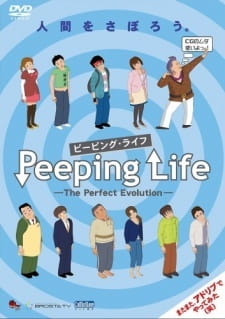 Peeping Life: The Perfect Evolution Specials poster