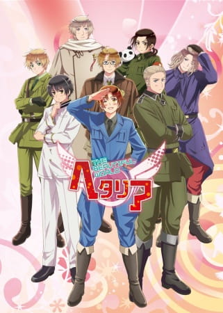 Hetalia: The Beautiful World poster