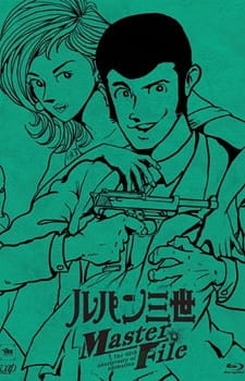 Lupin III: Lupin Ikka Seizoroi poster