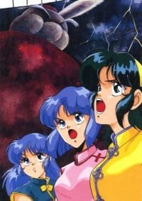 Super Real Mahjong: Mahjong Battle Scramble - Konran-teki Sento Mahjong poster