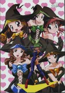 Akahori Gedou Hour Rabuge poster