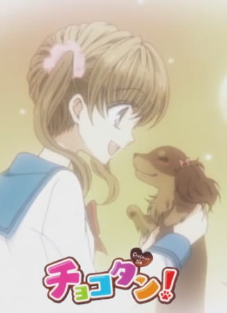 Chocotan! poster