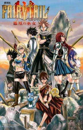 Fairy Tail Movie 1: Houou no Miko - Hajimari no Asa poster