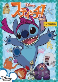 Stitch! poster