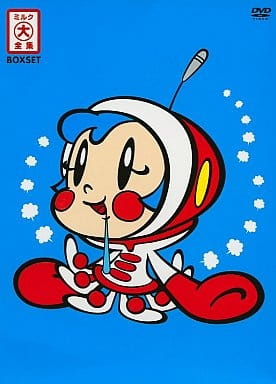 Oh! Super Milk-chan Special poster