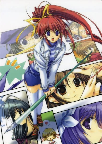 Comic Party Specials poster